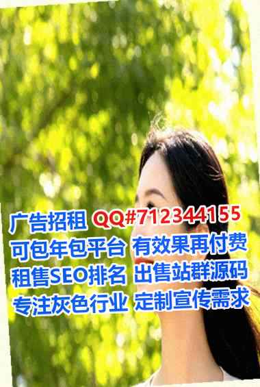 呈贡代生市政工作室